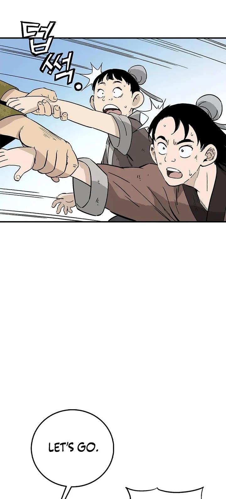 I Reincarnated as a Legendary Surgeon chapter 197 page 13