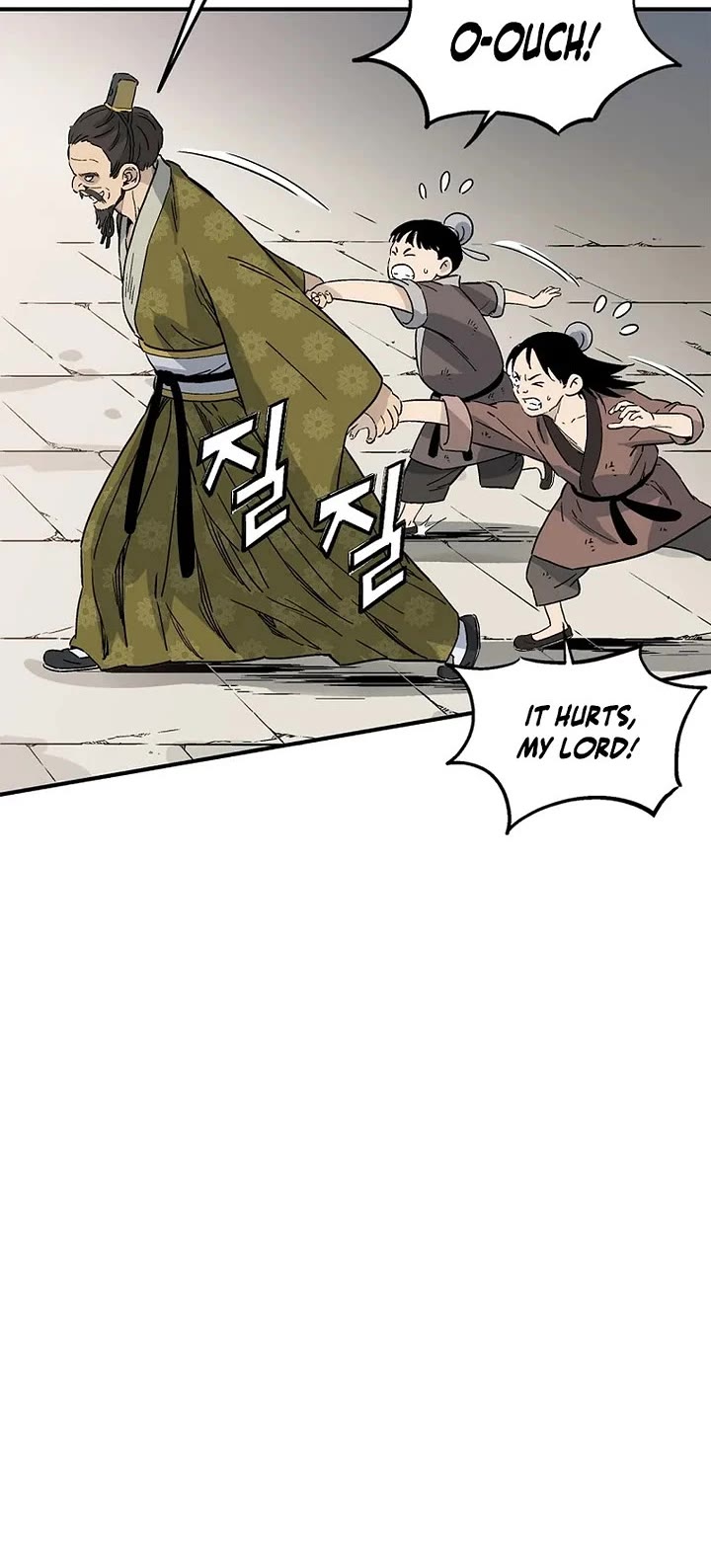 I Reincarnated as a Legendary Surgeon chapter 197 page 14