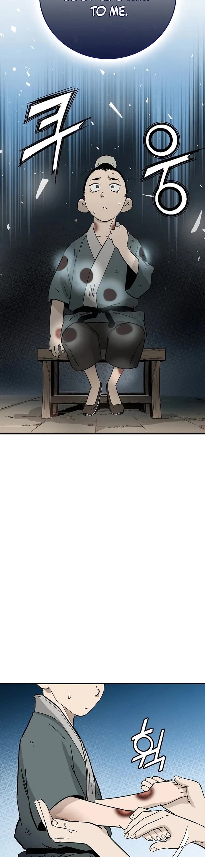 I Reincarnated as a Legendary Surgeon chapter 197 page 2