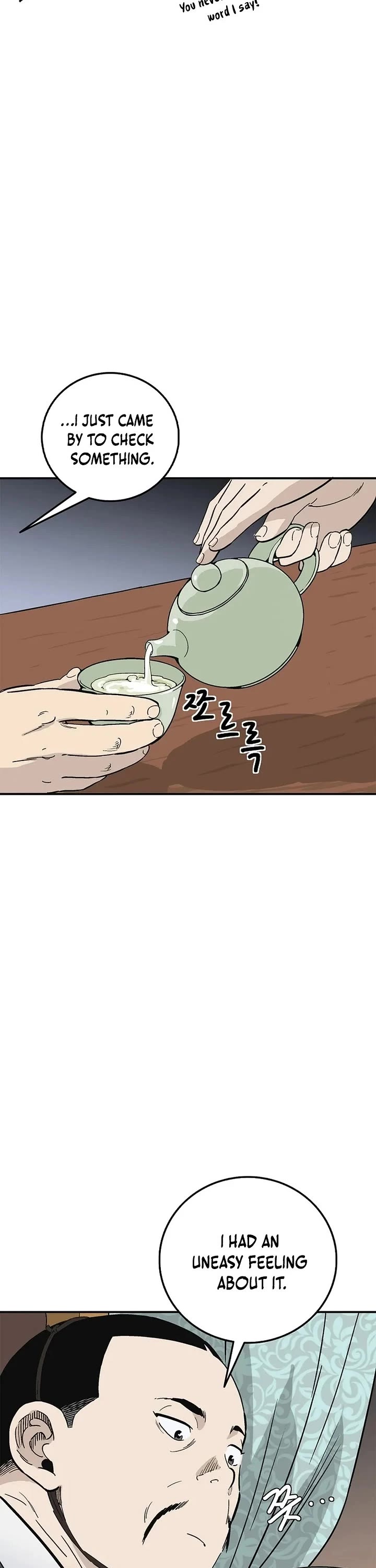 I Reincarnated as a Legendary Surgeon chapter 197 page 29