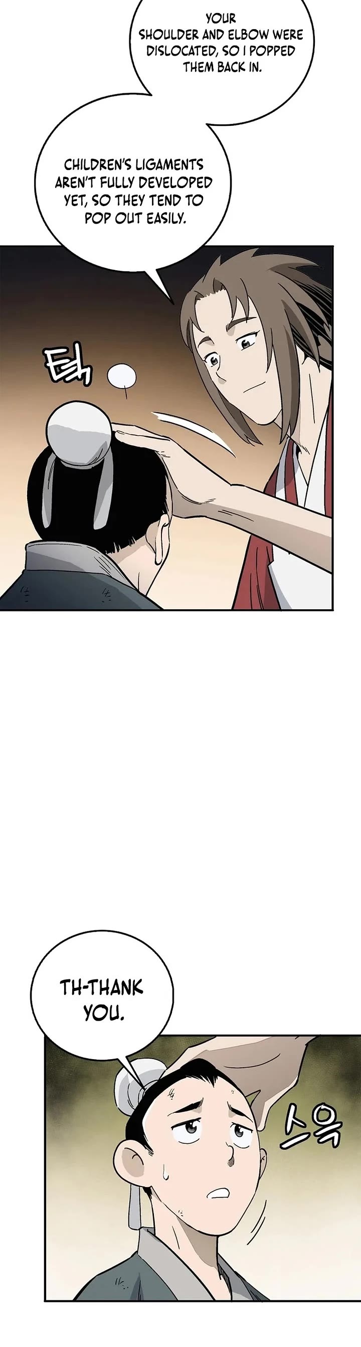 I Reincarnated as a Legendary Surgeon chapter 197 page 4