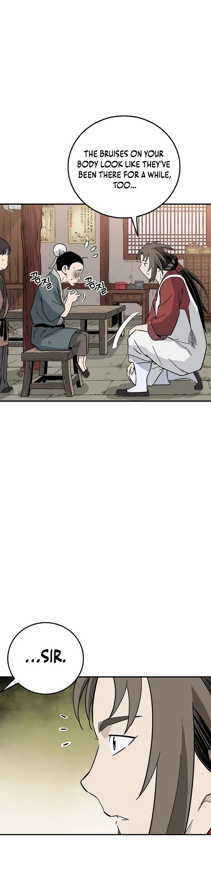 I Reincarnated as a Legendary Surgeon chapter 197 page 6