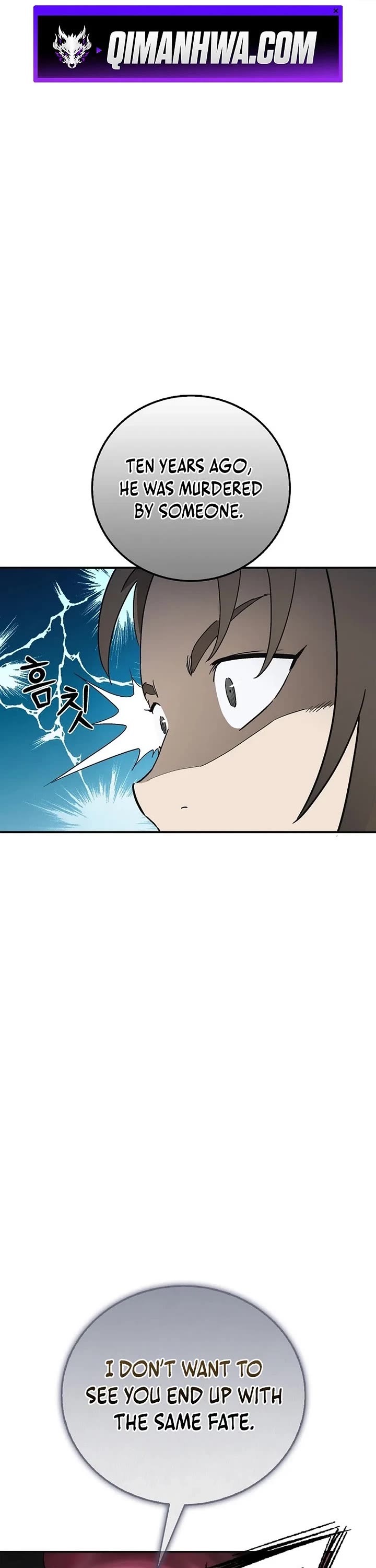 I Reincarnated as a Legendary Surgeon chapter 198 page 1