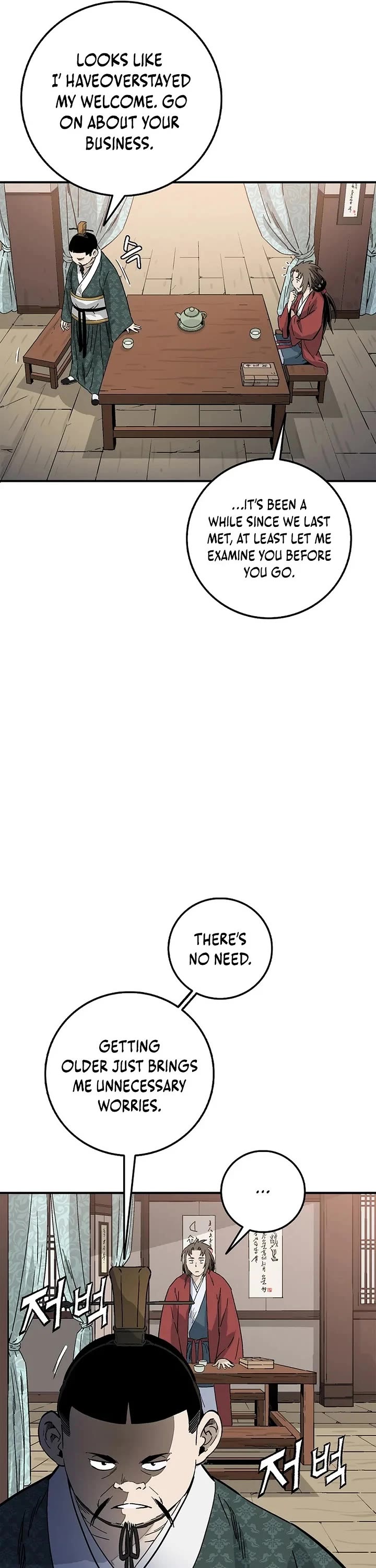 I Reincarnated as a Legendary Surgeon chapter 198 page 16