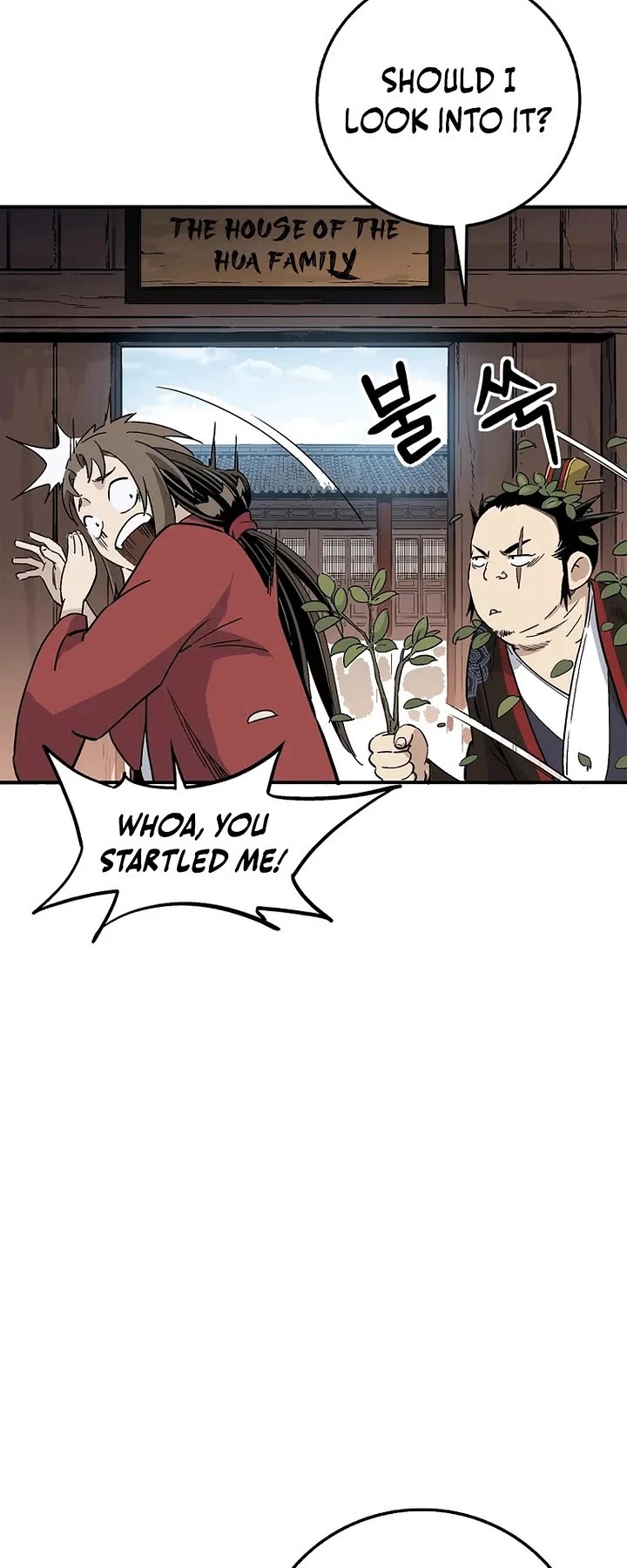 I Reincarnated as a Legendary Surgeon chapter 198 page 19
