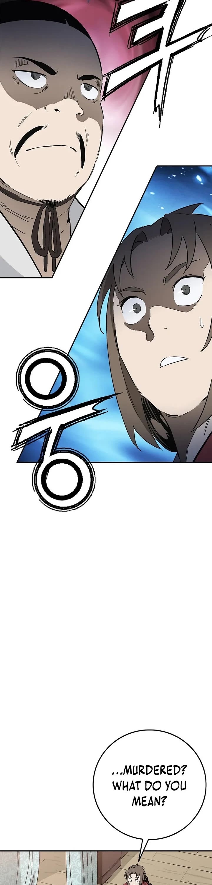 I Reincarnated as a Legendary Surgeon chapter 198 page 2
