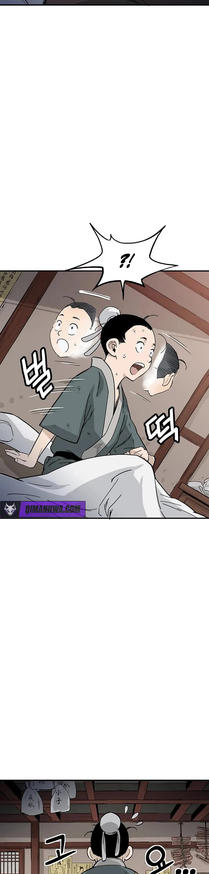 I Reincarnated as a Legendary Surgeon chapter 198 page 23