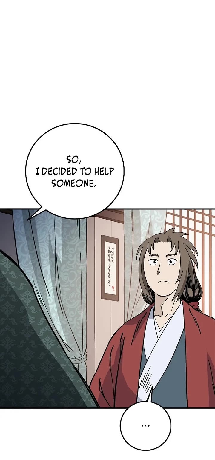I Reincarnated as a Legendary Surgeon chapter 198 page 4