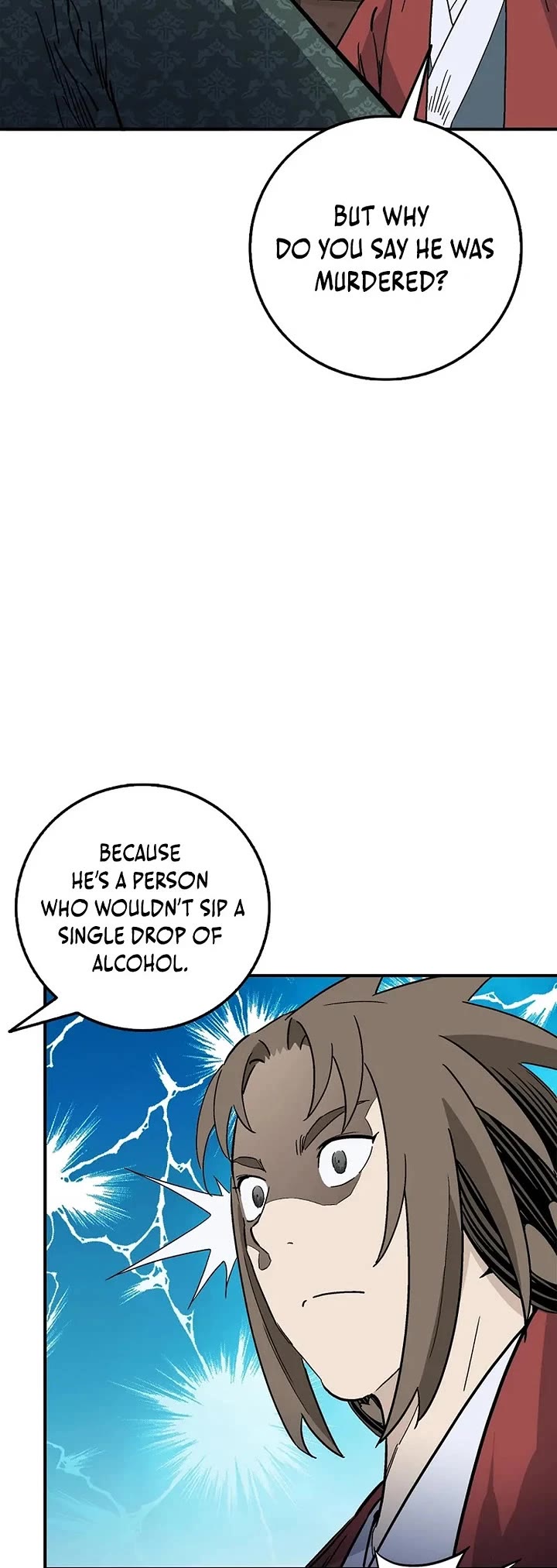 I Reincarnated as a Legendary Surgeon chapter 198 page 9