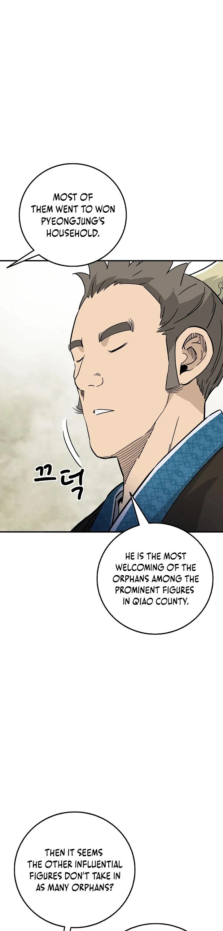I Reincarnated as a Legendary Surgeon chapter 199 page 17