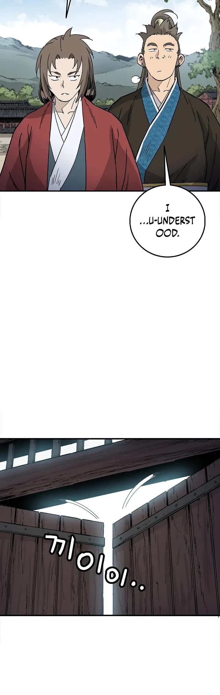I Reincarnated as a Legendary Surgeon chapter 199 page 25