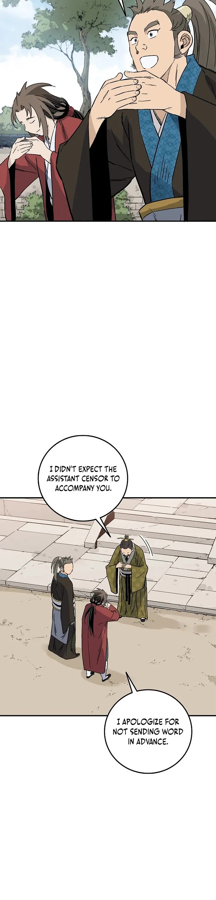 I Reincarnated as a Legendary Surgeon chapter 199 page 27