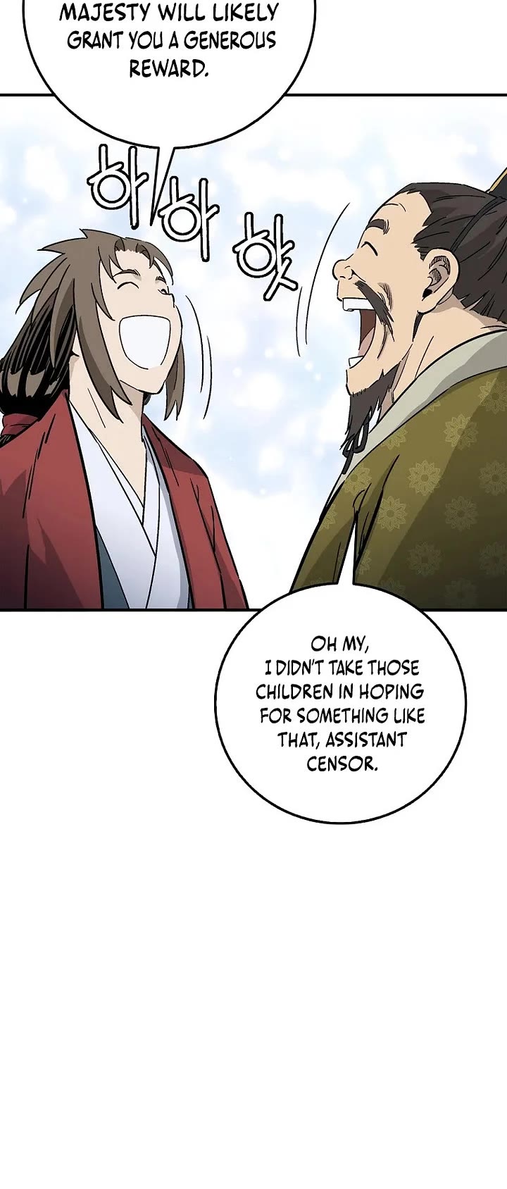I Reincarnated as a Legendary Surgeon chapter 199 page 34