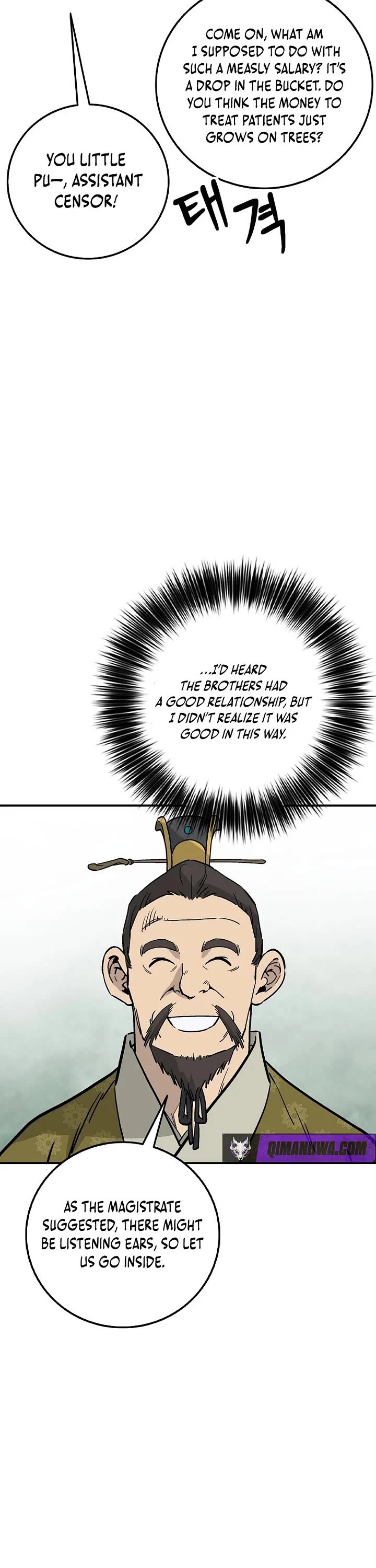 I Reincarnated as a Legendary Surgeon chapter 199 page 38
