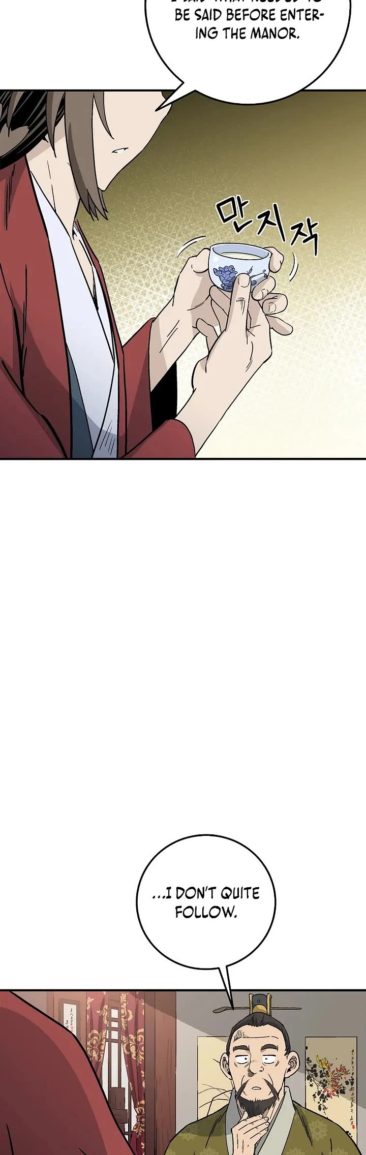 I Reincarnated as a Legendary Surgeon chapter 200 page 10