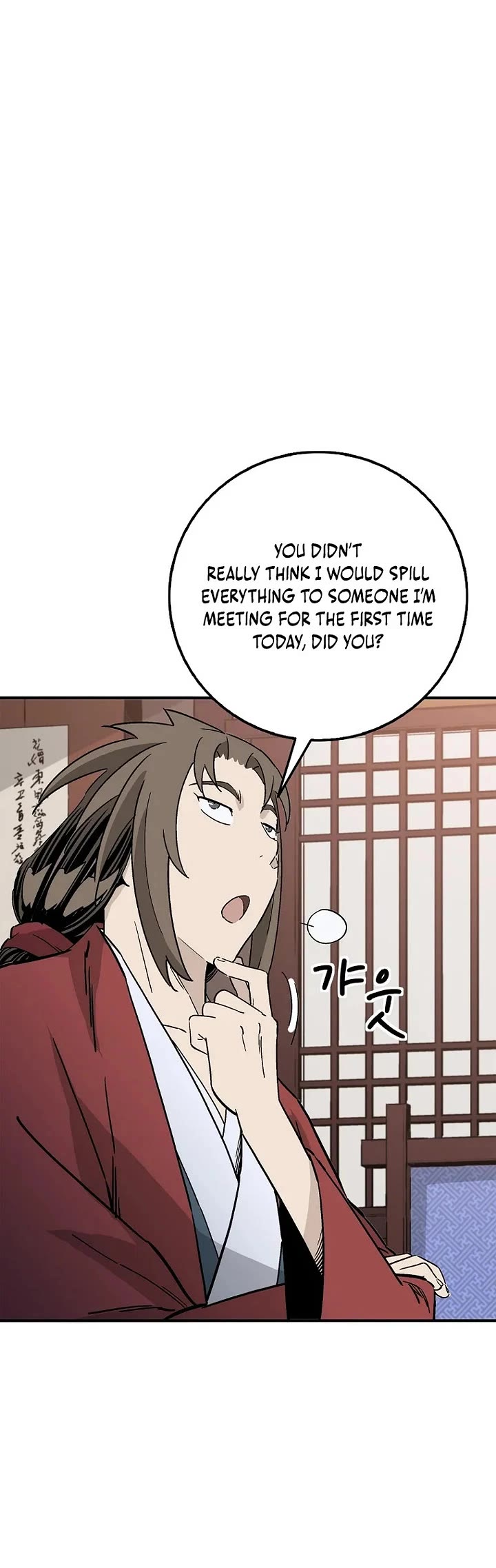 I Reincarnated as a Legendary Surgeon chapter 200 page 14