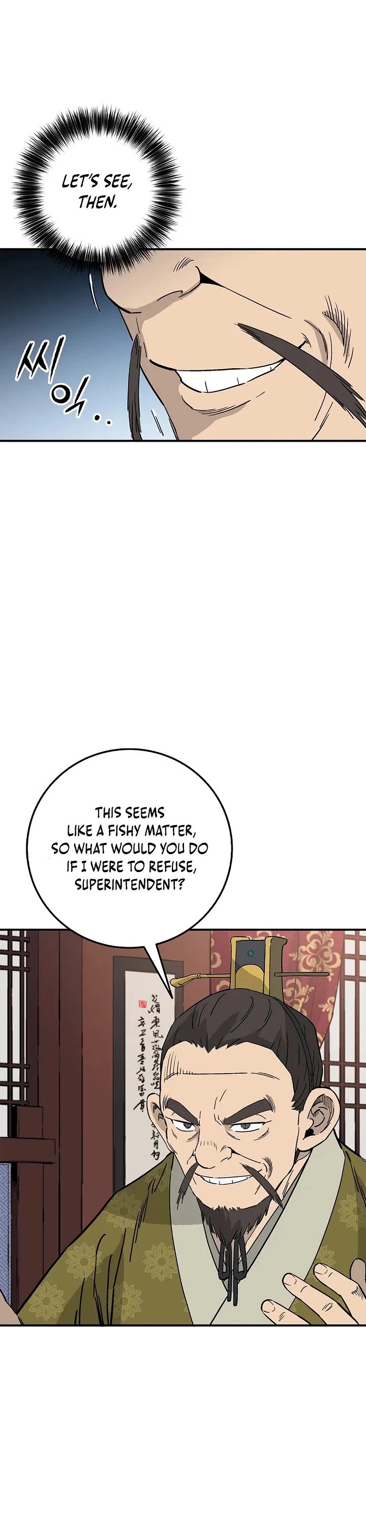 I Reincarnated as a Legendary Surgeon chapter 200 page 16