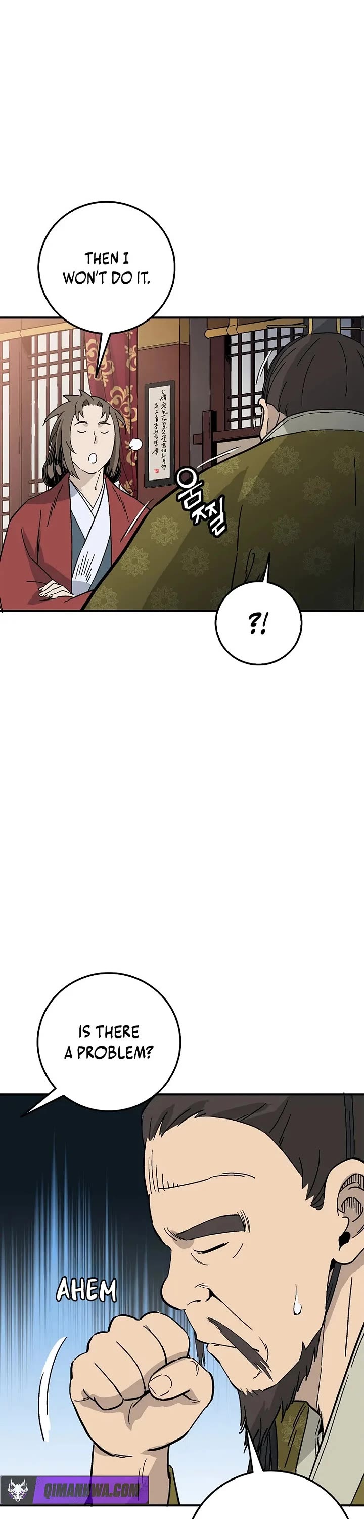 I Reincarnated as a Legendary Surgeon chapter 200 page 17