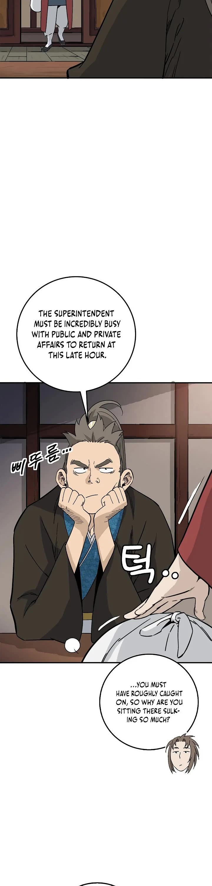 I Reincarnated as a Legendary Surgeon chapter 200 page 22