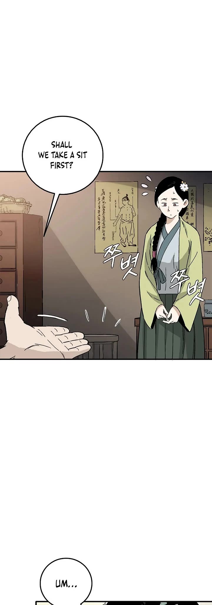 I Reincarnated as a Legendary Surgeon chapter 200 page 34