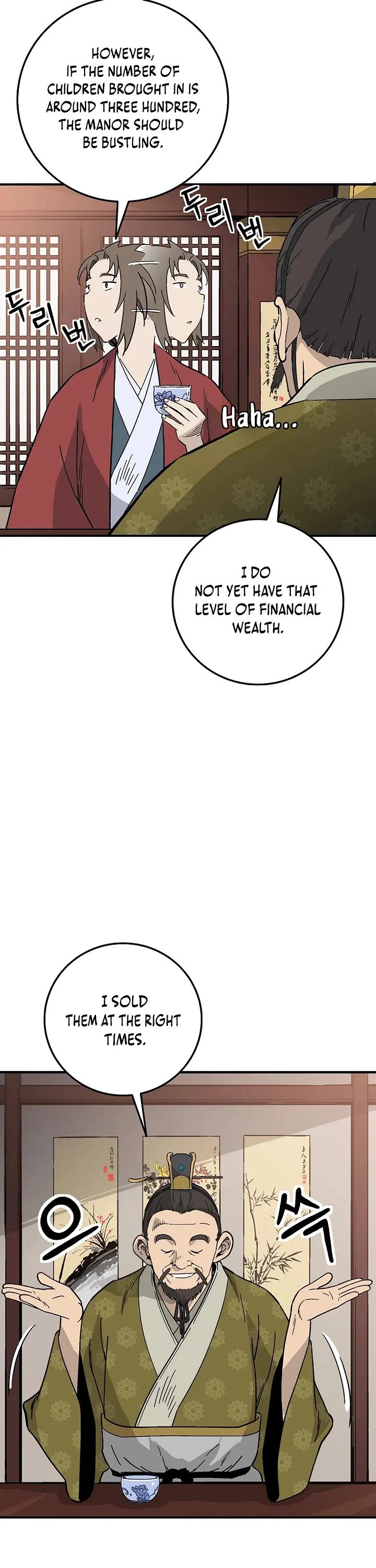 I Reincarnated as a Legendary Surgeon chapter 200 page 6
