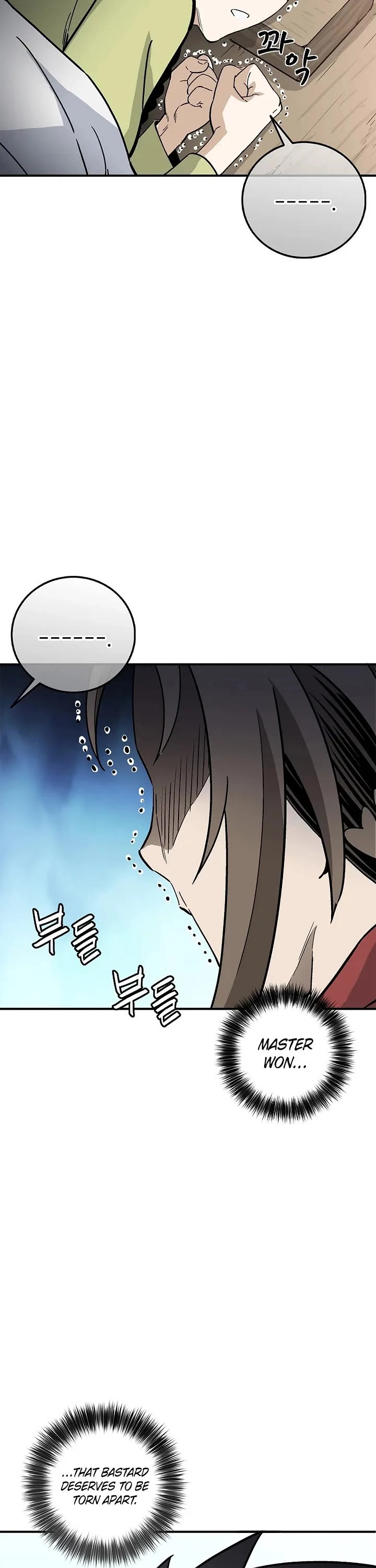 I Reincarnated as a Legendary Surgeon chapter 201 page 11
