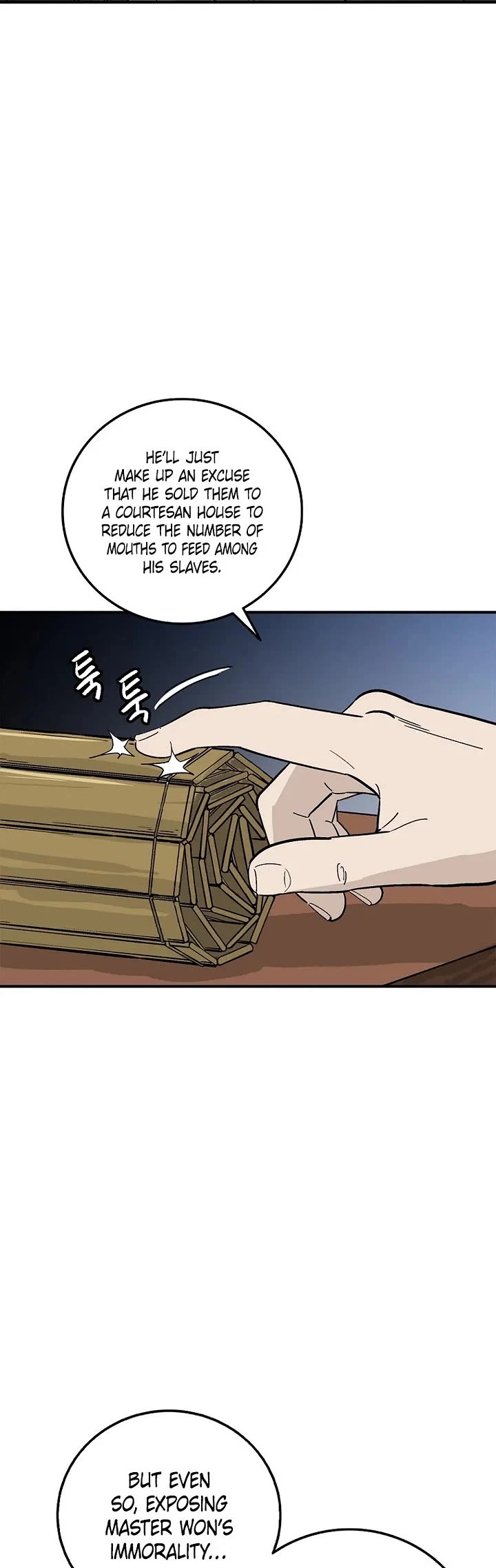 I Reincarnated as a Legendary Surgeon chapter 201 page 14