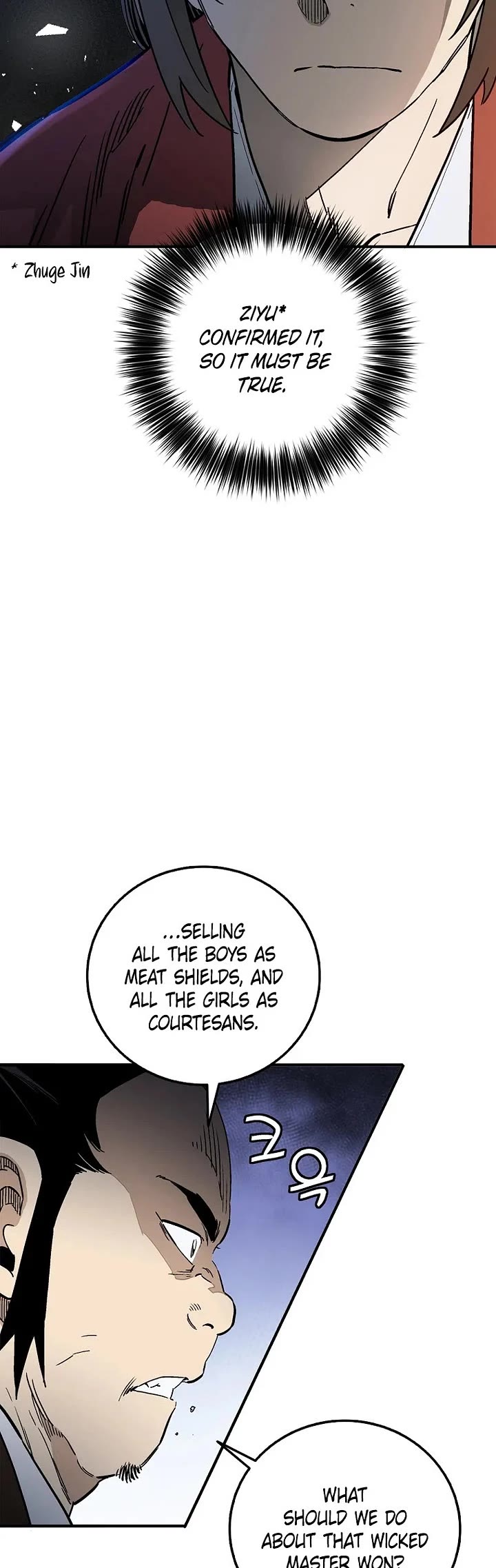 I Reincarnated as a Legendary Surgeon chapter 201 page 19