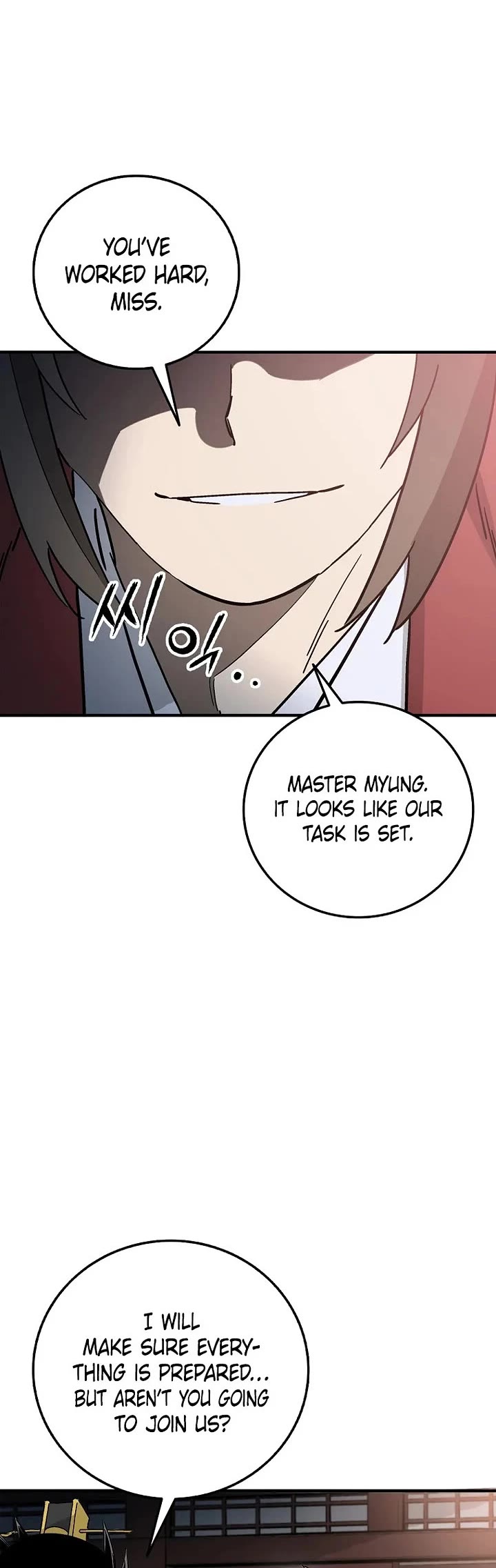 I Reincarnated as a Legendary Surgeon chapter 201 page 25