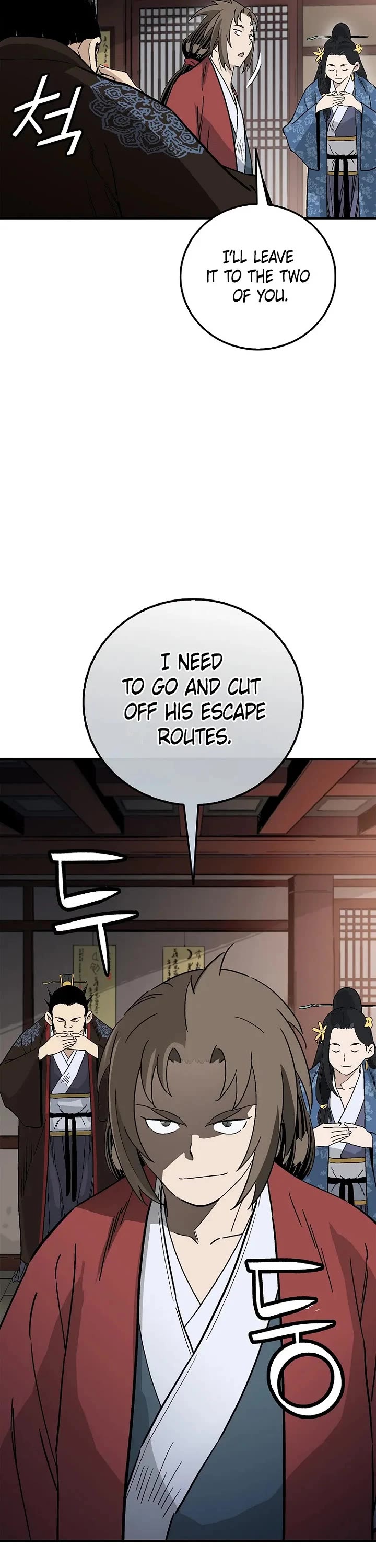 I Reincarnated as a Legendary Surgeon chapter 201 page 26