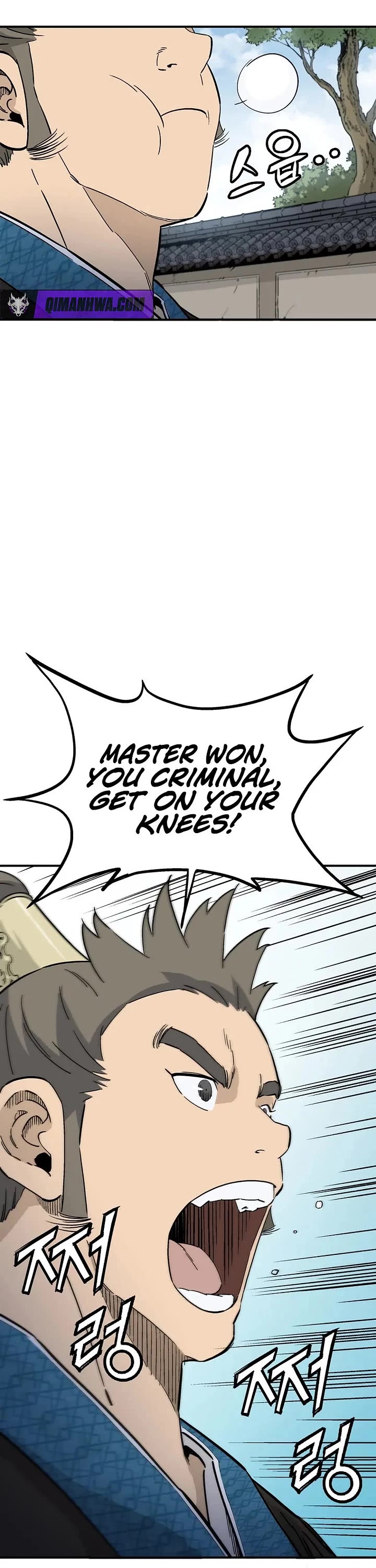 I Reincarnated as a Legendary Surgeon chapter 201 page 28