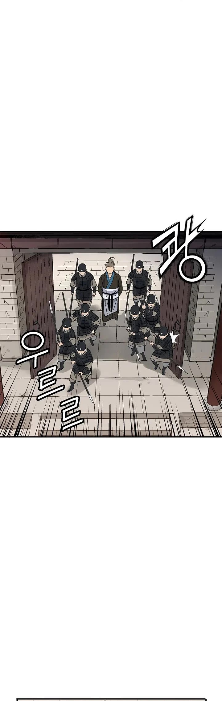 I Reincarnated as a Legendary Surgeon chapter 201 page 29