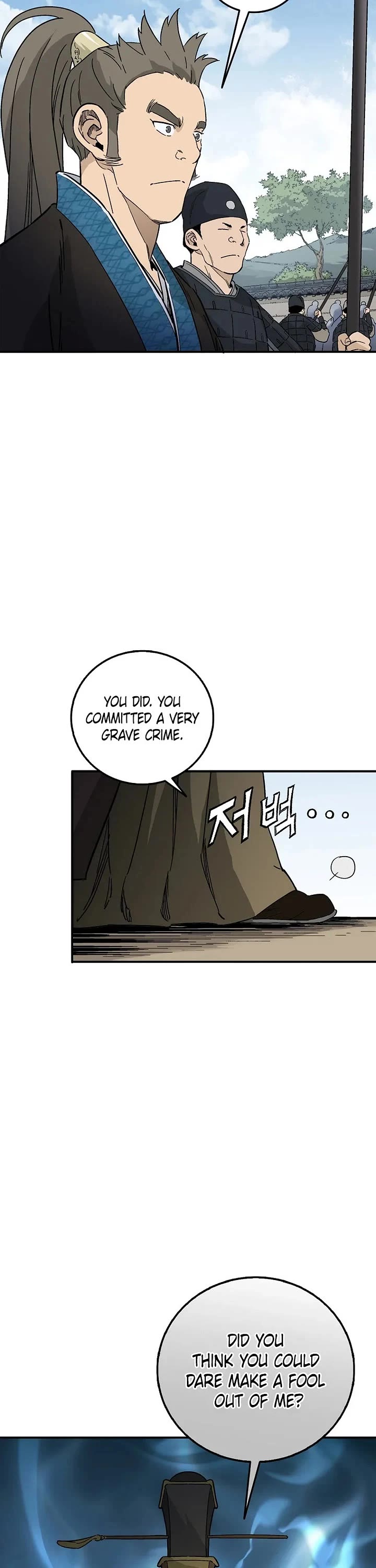 I Reincarnated as a Legendary Surgeon chapter 201 page 32