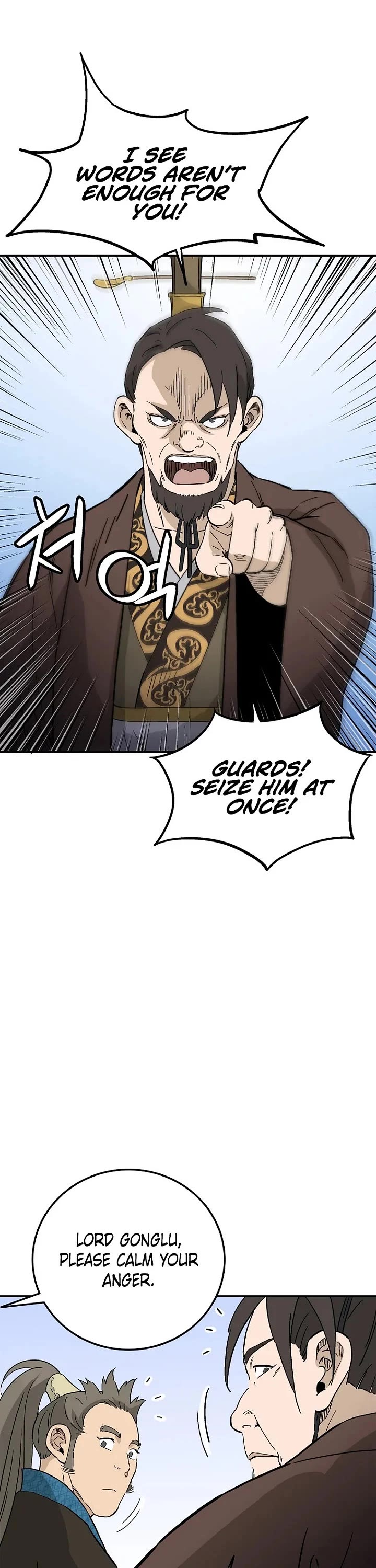 I Reincarnated as a Legendary Surgeon chapter 201 page 36