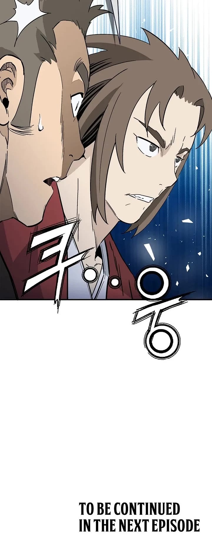 I Reincarnated as a Legendary Surgeon chapter 201 page 43