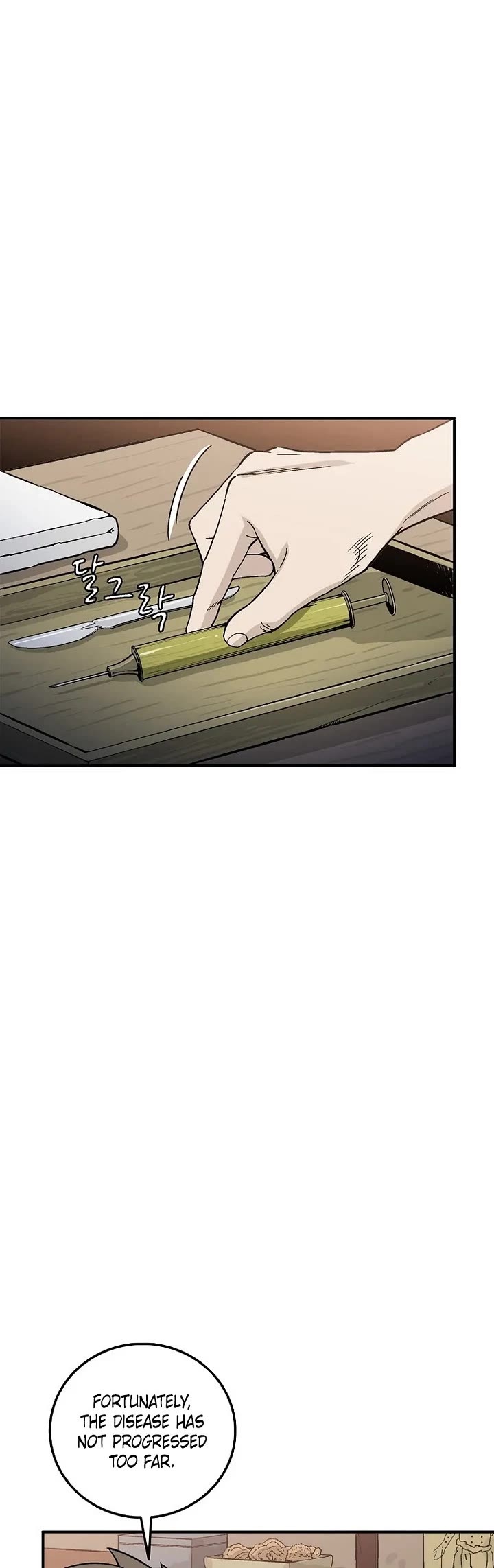 I Reincarnated as a Legendary Surgeon chapter 201 page 5