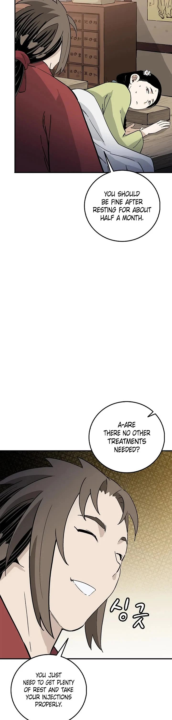 I Reincarnated as a Legendary Surgeon chapter 201 page 6