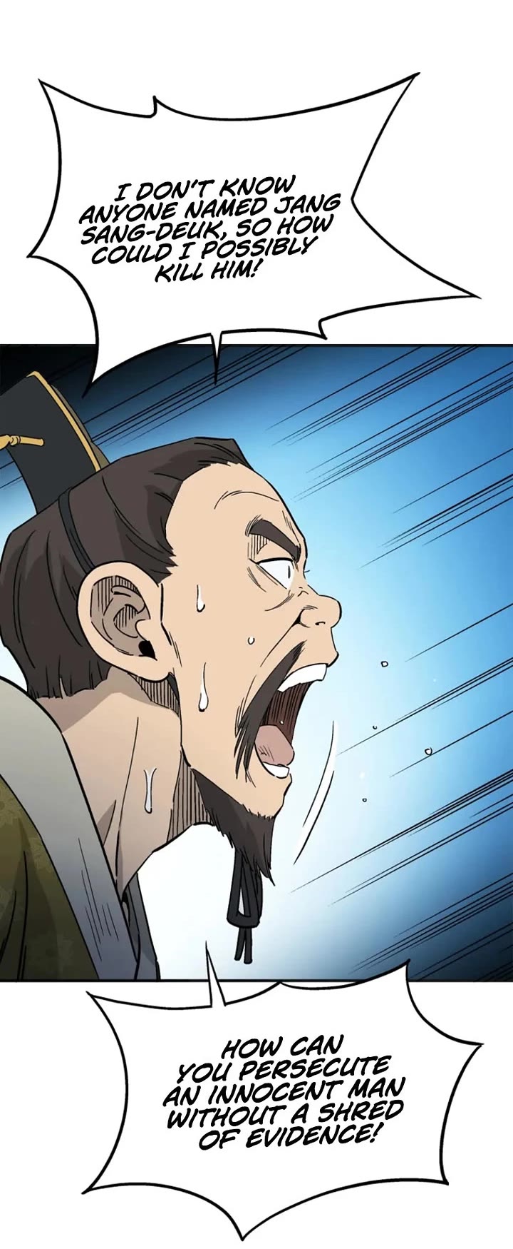 I Reincarnated as a Legendary Surgeon chapter 202 page 14