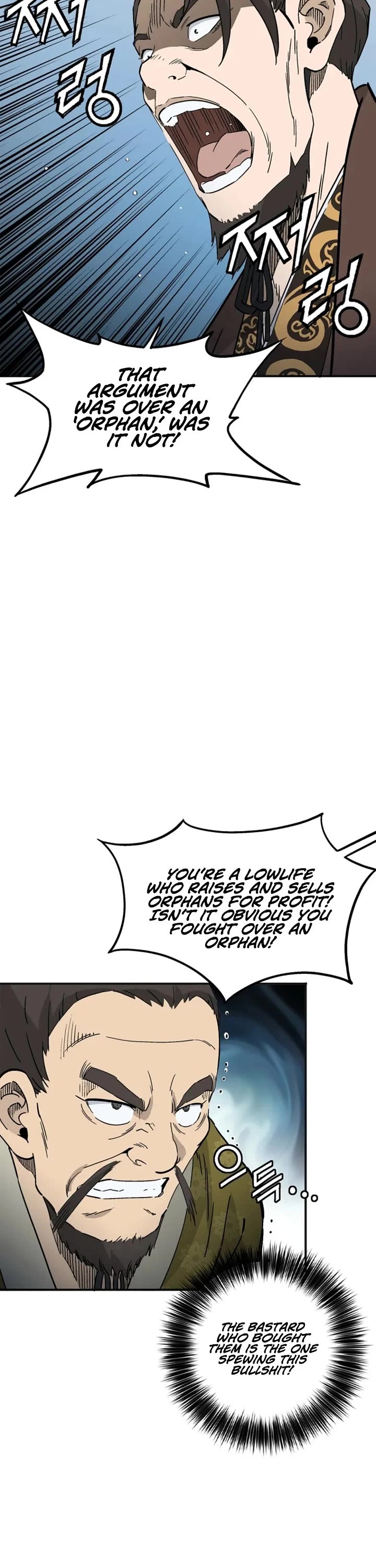 I Reincarnated as a Legendary Surgeon chapter 202 page 16