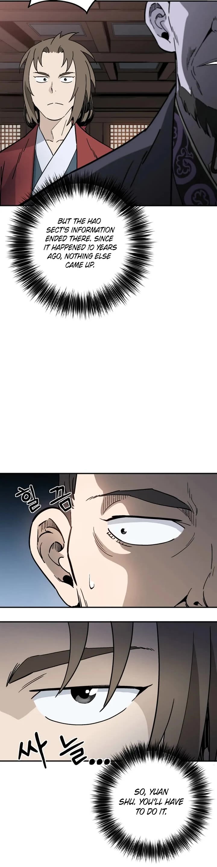 I Reincarnated as a Legendary Surgeon chapter 202 page 18