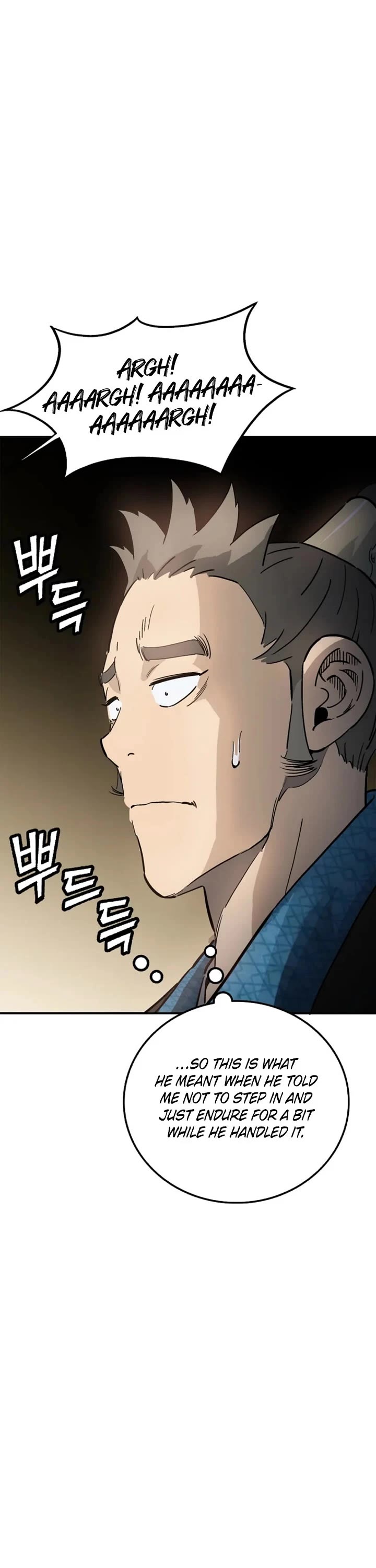 I Reincarnated as a Legendary Surgeon chapter 202 page 23
