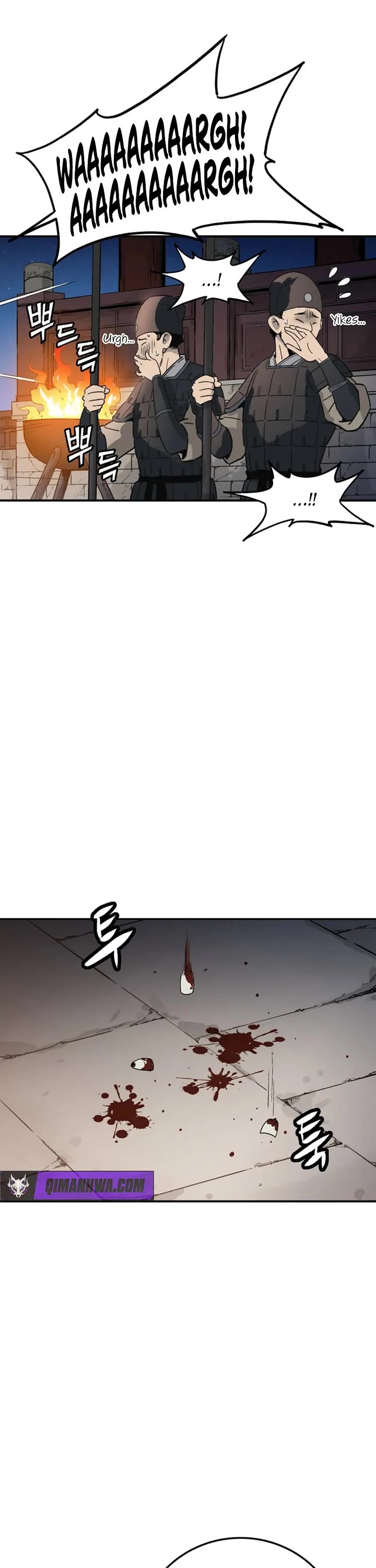 I Reincarnated as a Legendary Surgeon chapter 202 page 24