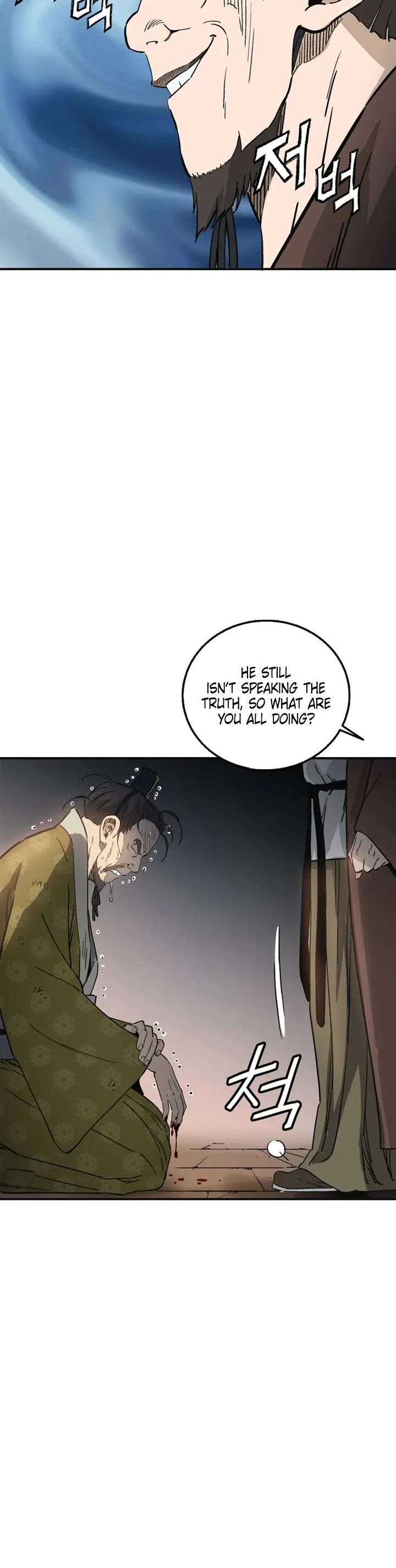 I Reincarnated as a Legendary Surgeon chapter 202 page 26