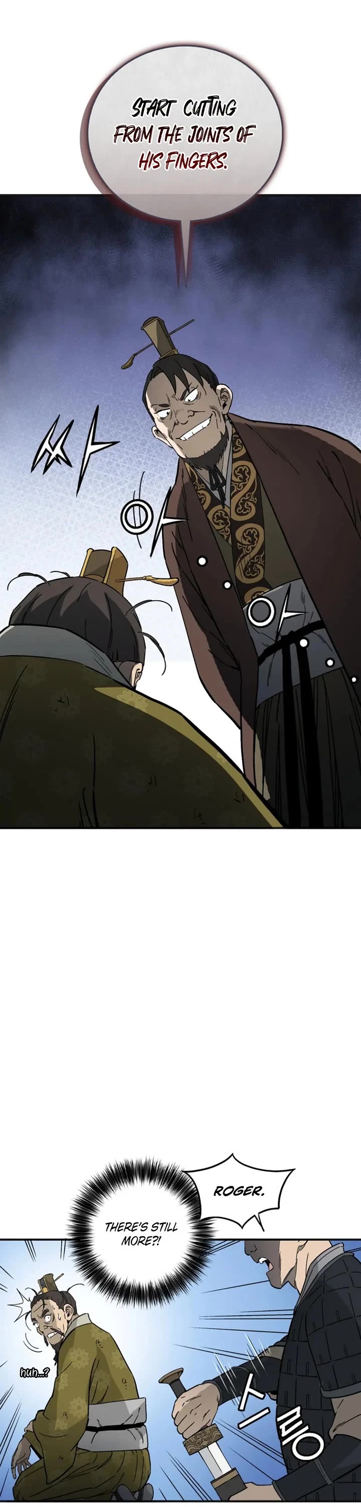 I Reincarnated as a Legendary Surgeon chapter 202 page 27