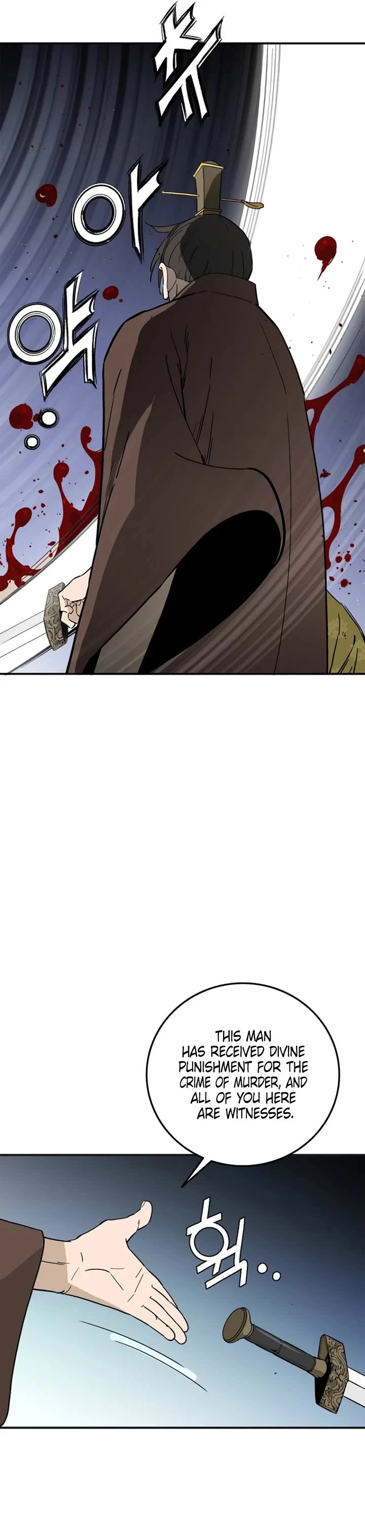 I Reincarnated as a Legendary Surgeon chapter 202 page 31