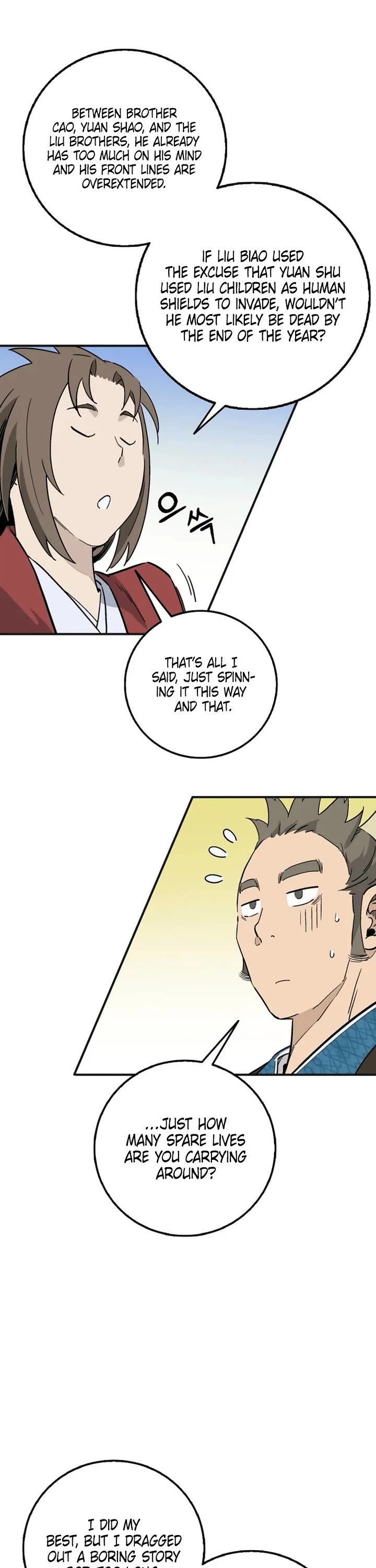 I Reincarnated as a Legendary Surgeon chapter 202 page 41