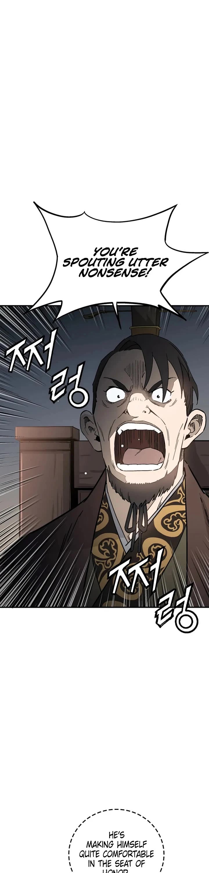 I Reincarnated as a Legendary Surgeon chapter 202 page 5