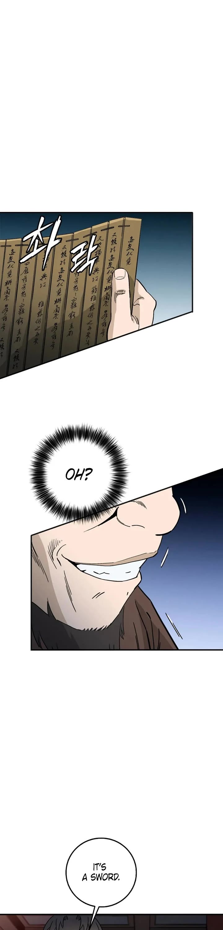 I Reincarnated as a Legendary Surgeon chapter 202 page 7