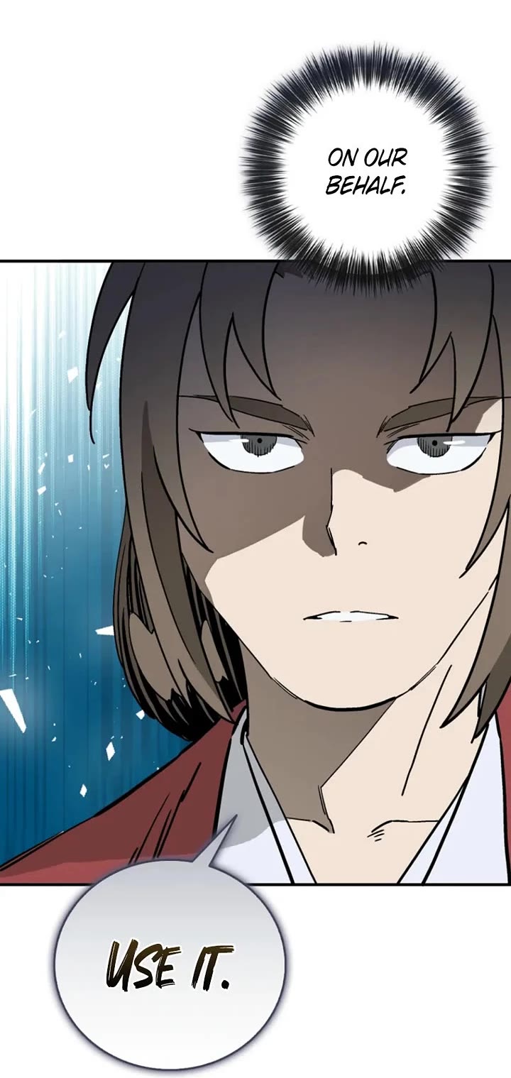 I Reincarnated as a Legendary Surgeon chapter 202 page 9