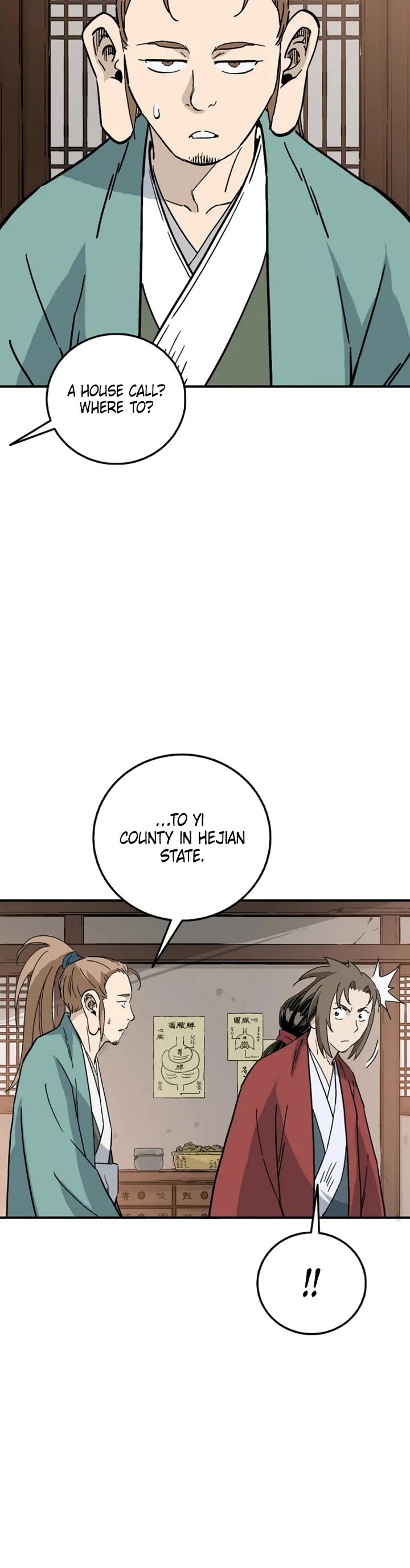 I Reincarnated as a Legendary Surgeon chapter 203 page 12